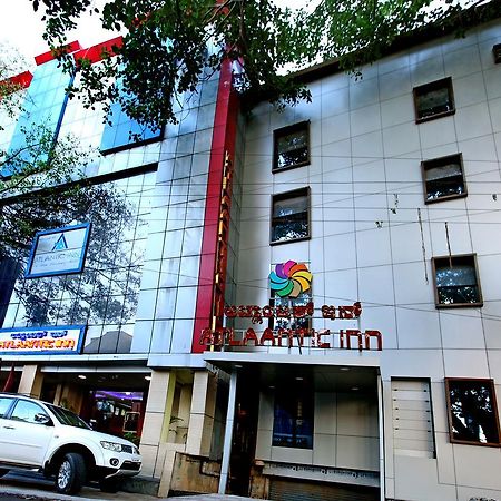 Atlaantic Inn Bengaluru Kültér fotó